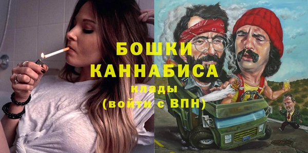 прущие крисы Балахна